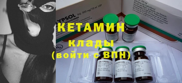 прущая мука Белокуриха