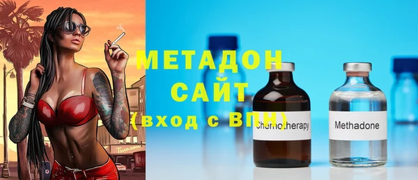 прущая мука Белокуриха