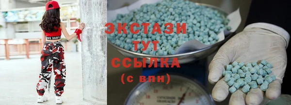 прущая мука Белокуриха