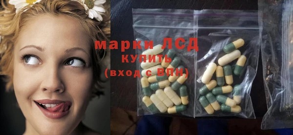 кокаин премиум Беломорск