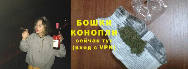 кокаин премиум Беломорск
