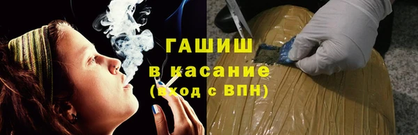 кокаин премиум Беломорск