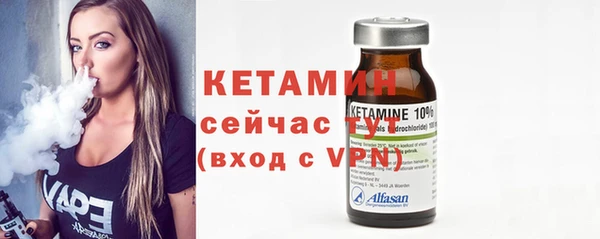 кокаин премиум Беломорск