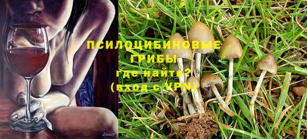 кокаин премиум Беломорск