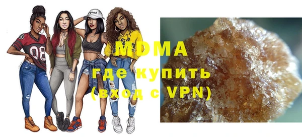 прущая мука Белокуриха
