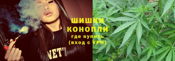 альфа пвп Белоозёрский